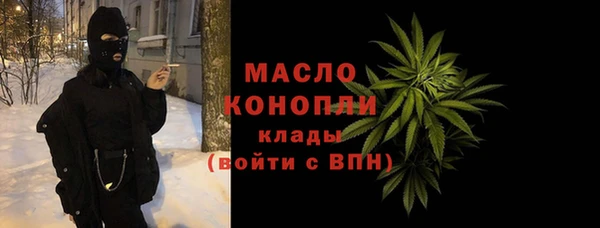 мескалин Богданович